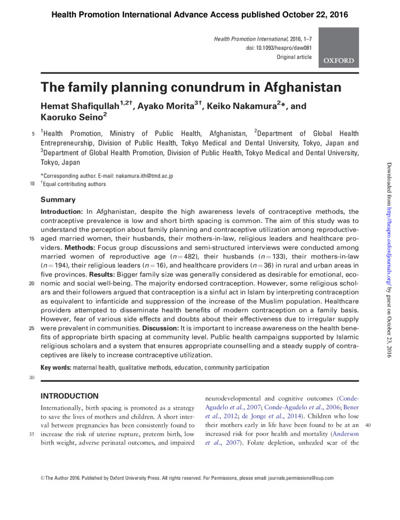 L'énigme du planning familial en Afghanistan